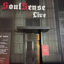 天津 SoulSense Live3