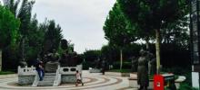 生态谷公园3