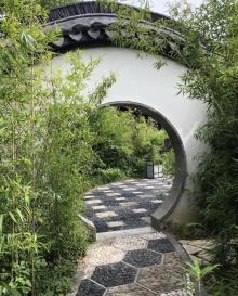问津园公园4