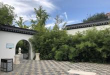 问津园公园5