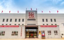 时代记忆纪念馆4
