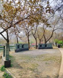 天子津渡遗址公园1