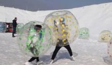 杨家嘴冰雪嘉年华2