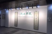 天津近代历史文化博物馆2