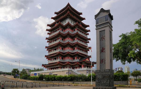 合江楼