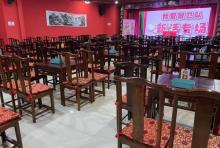 天实景相声茶馆(天河城店)5