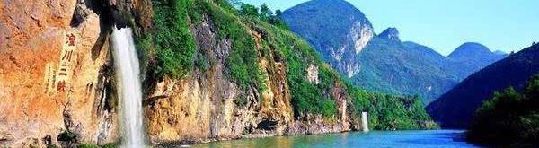 瑶玲平湖
