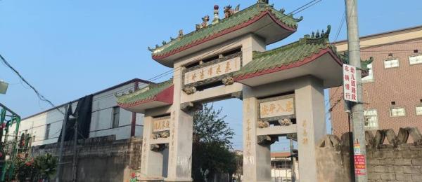惠来峰德林景区