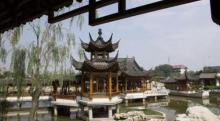 南普公园18