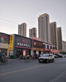 阳光星期八夜市9