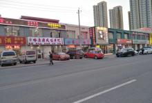 阳光星期八夜市7