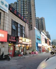 阳光星期八夜市4