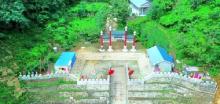 白蛇谷风景区4