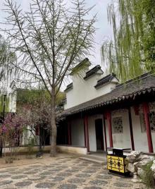 八仙山自然保护区10