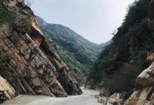 八仙山自然保护区13