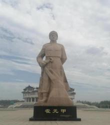 霍元甲纪念馆2