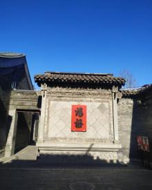 天津老城博物馆22