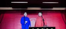 宝和轩相声大会4