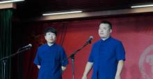 宝和轩相声大会9