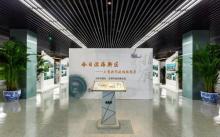 天津市规划展览馆6