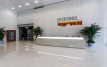 天津市规划展览馆4