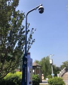 南翠屏公园23
