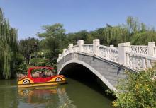 南翠屏公园22