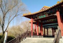 南翠屏公园14
