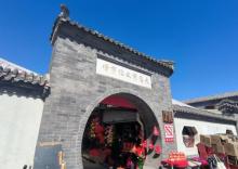 大悲院文化市场1
