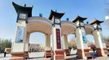 河滨公园15