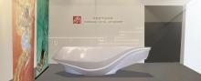 敦煌数字艺术馆17