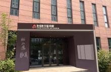 敦煌数字艺术馆14