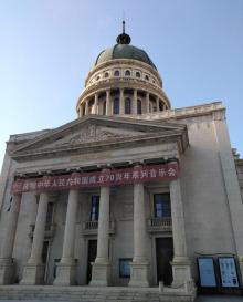 天津音乐厅12