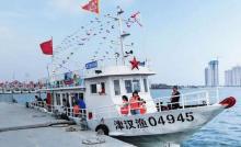 中心渔港出海俱乐部11