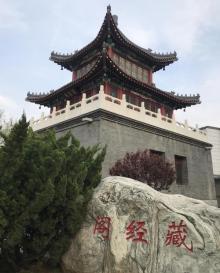人民公园7