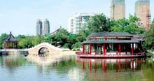 人民公园10