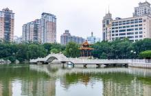 人民公园2
