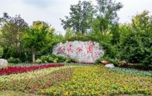 人民公园3