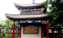 人民公园11