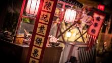 津沽旧事沉浸式剧游街区4