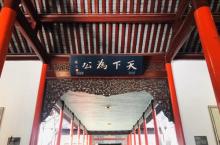 民国物语15