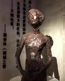 民国物语10