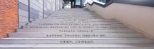 民国物语5