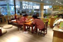 盛世澜湾酒店温泉5