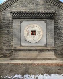 蓟县鼓楼13