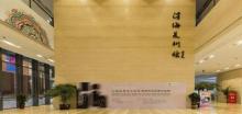 天津滨海文化中心5