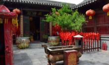 天津格格府典藏博物馆19