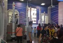 天津科学技术馆15