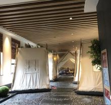 乐汤汇温泉生活馆9