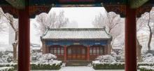 f王府4